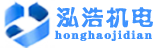 牡丹江电预热
